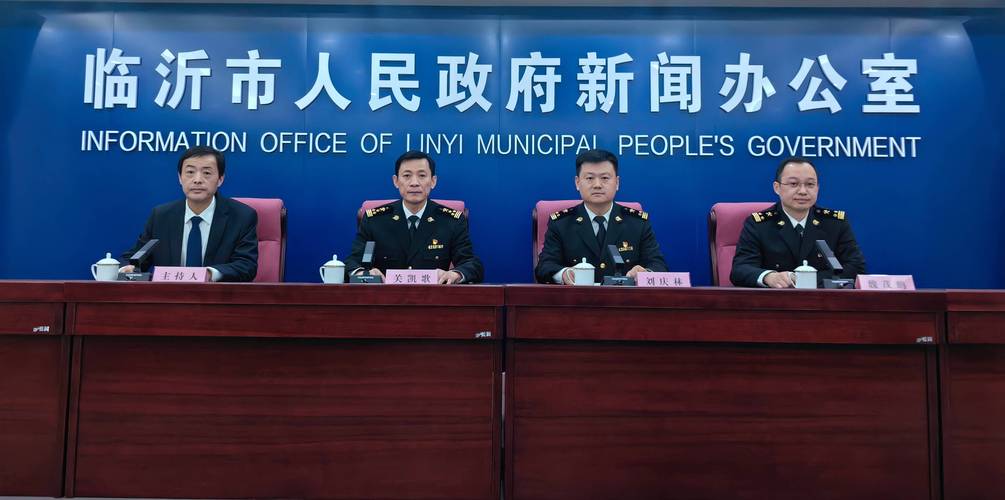 2025国考青岛海关何时报名？-图1