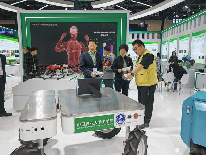 2025中国农科院考博何时报名?-图1 2025中国农科院考博何时报名?-图1