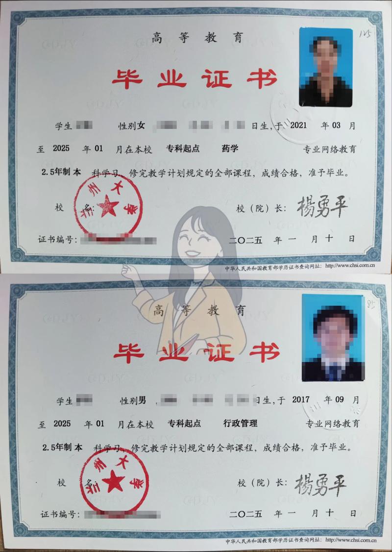 兰州大学考博准考证打印入口在哪?-图1 兰州大学考博准考证打印入口在哪?-图1