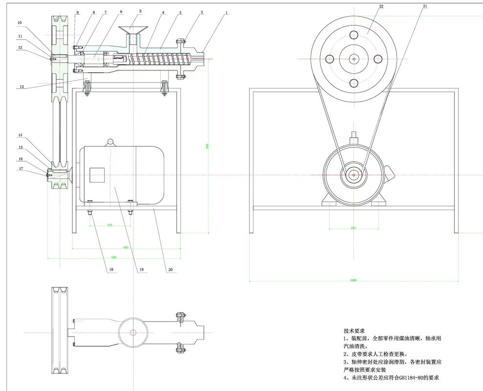 省考国考机械设计有何区别？-图1