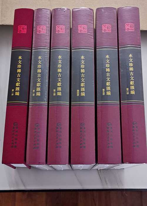 跨专业考古典文献学博,如何突破壁垒?-图2 跨专业考古典文献学博,如何突破壁垒?-图2