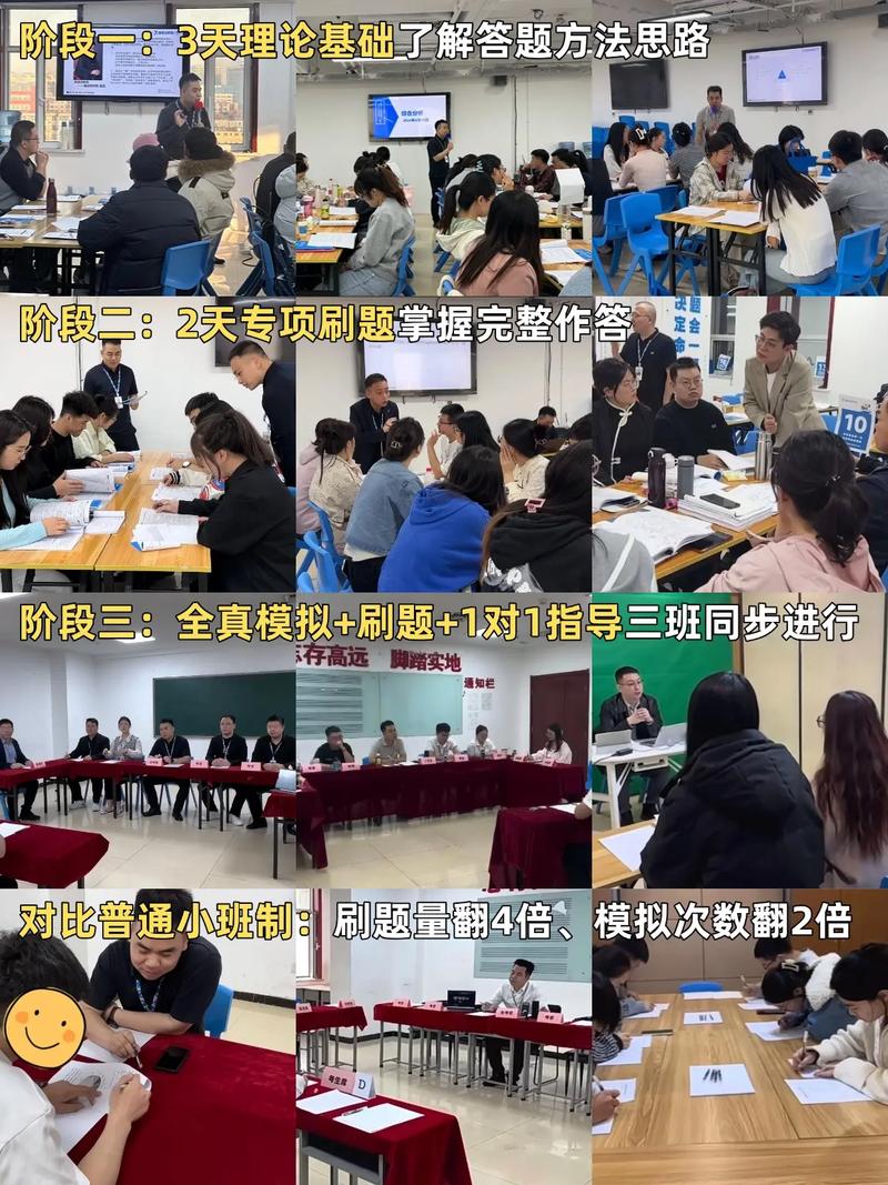 山西国考面试2025何时开始？-图1