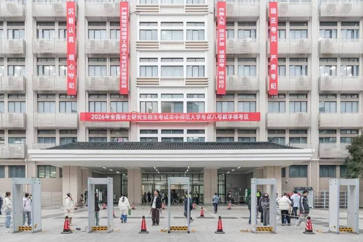 计算机考研408有哪些学校可选？-图3