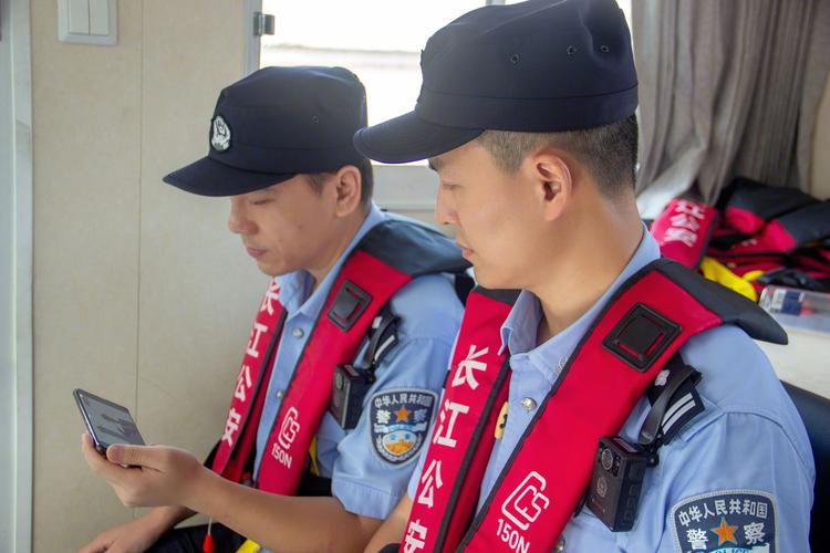 2025国考长航公安报考条件有哪些？-图1