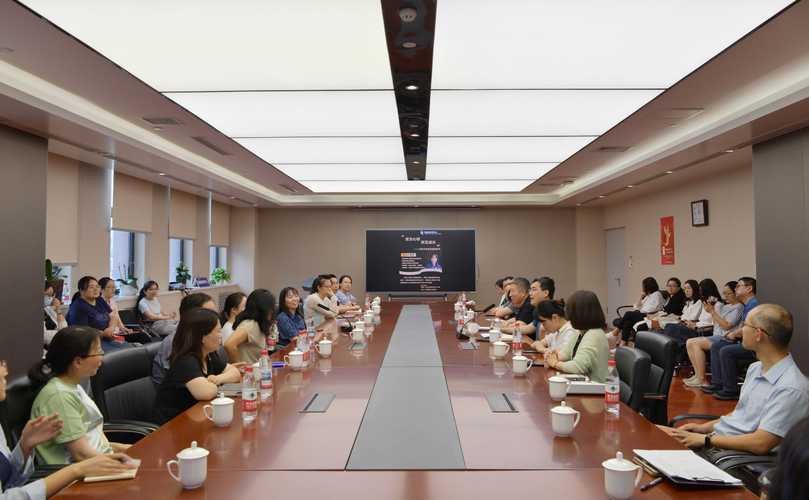 国家纳米中心考博报名费多少？-图1