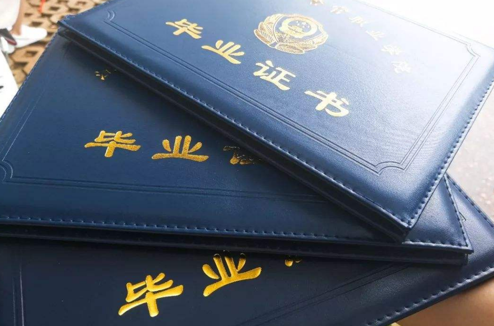 大专毕业可以考研究生吗-图2