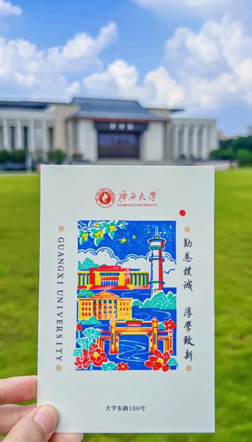 广西大学生态学考博如何准备？-图3