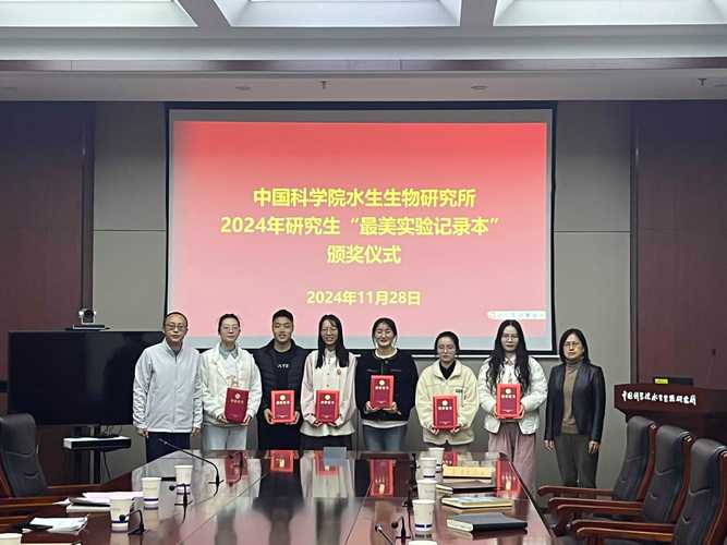 四川大学生物科学考研难度如何?-图1 四川大学生物科学考研难度如何?-图1