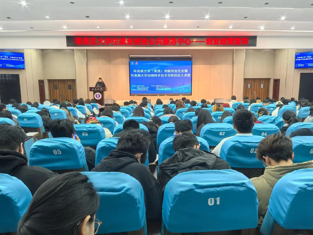 西南大学统计学考博论坛有何备考干货？-图2