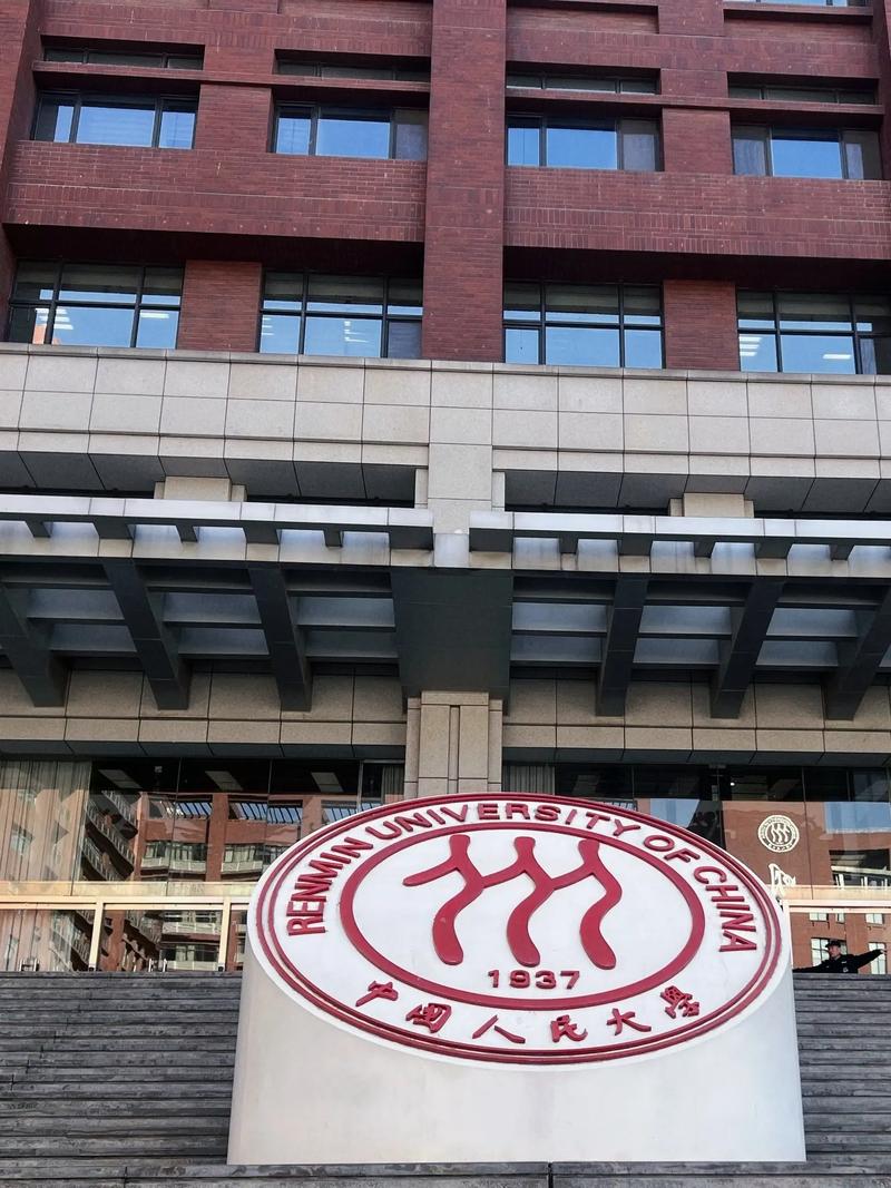 人大汉硕考研难度如何？-图3