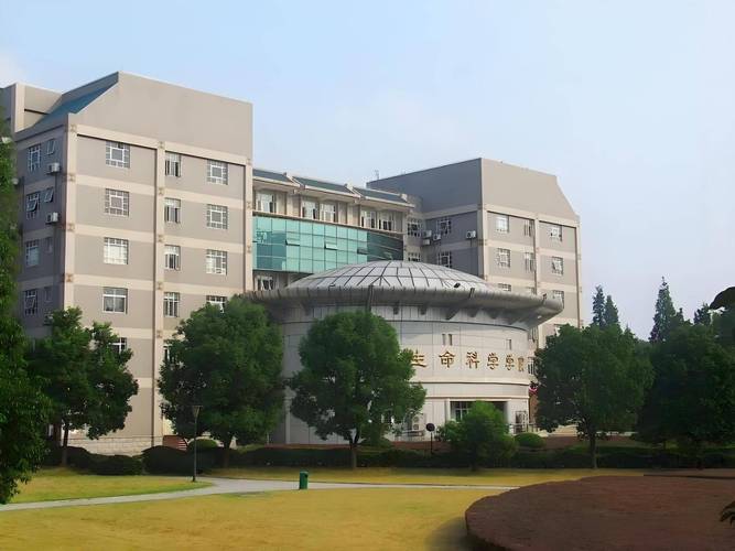 武大考研生命科学学院-图1 武大考研生命科学学院-图1