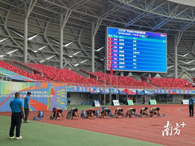 2025国考广东清远何时报名?-图3 2025国考广东清远何时报名?-图3