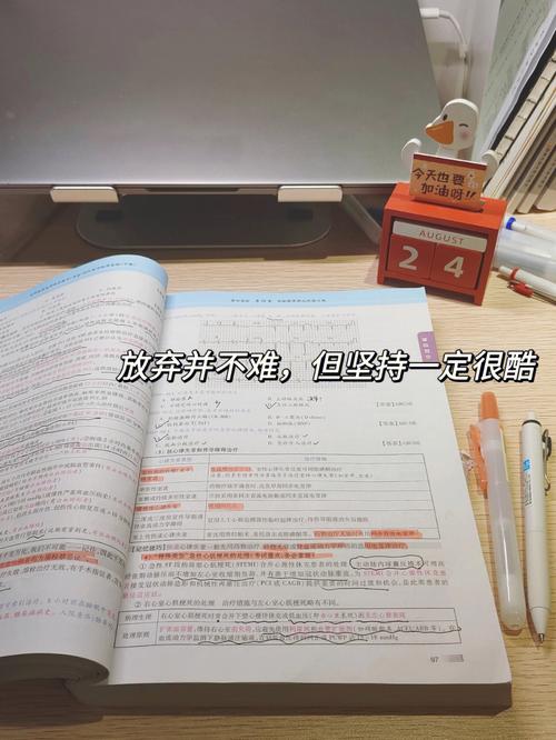 在职两月备考研究生，如何高效突围？-图3