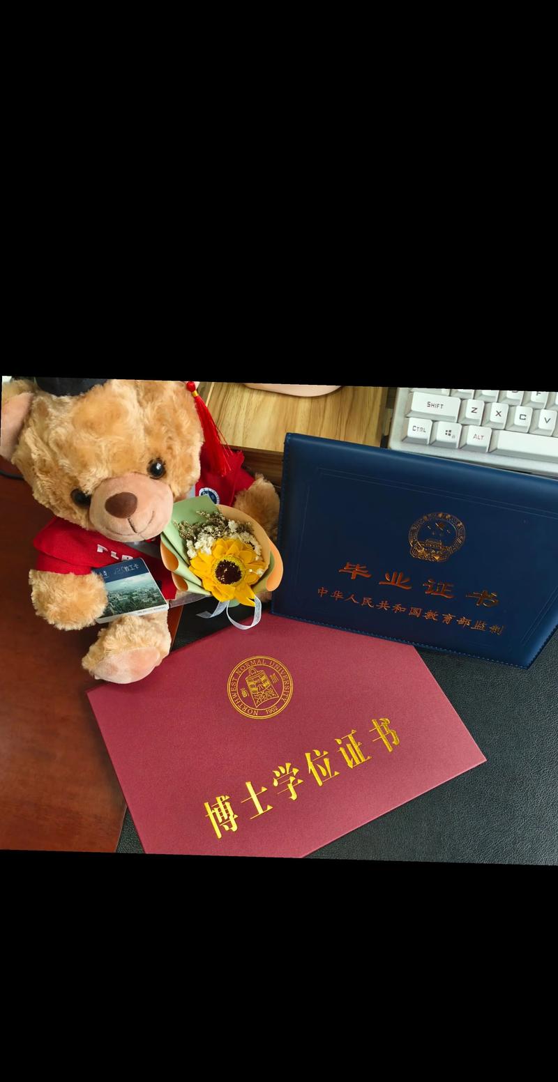 博士后再考博，是否重复或有必要？-图1