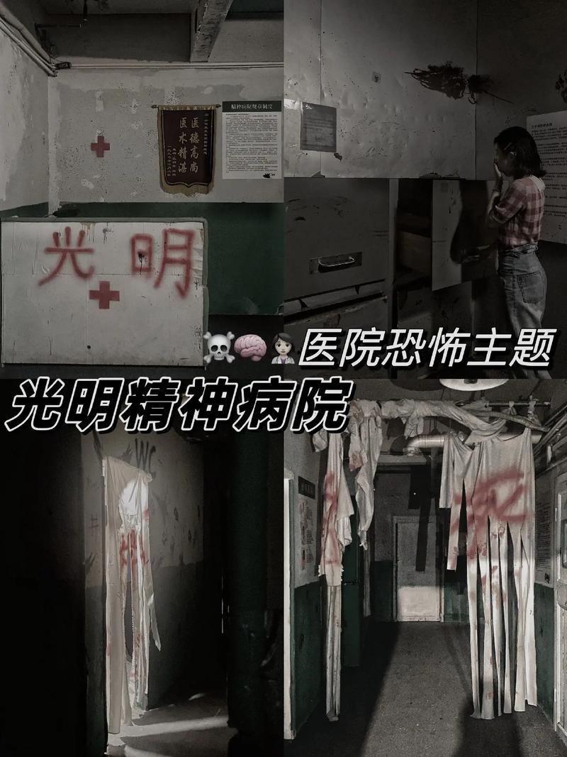 长春中医药大学考博黑暗-图2 长春中医药大学考博黑暗-图2