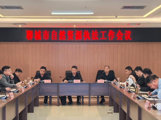 2025国考土地督察有何新变化?-图2 2025国考土地督察有何新变化?-图2