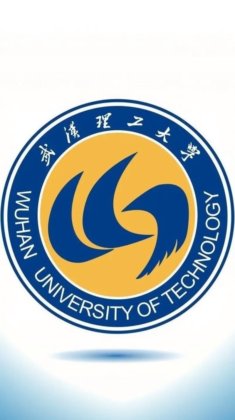 专科考研武汉理工大学难度如何?-图1 专科考研武汉理工大学难度如何?-图1