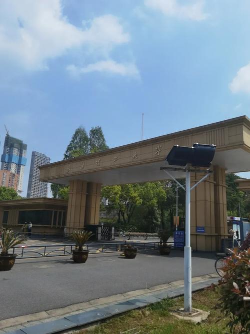 专科考研武汉理工大学难度如何？-图3