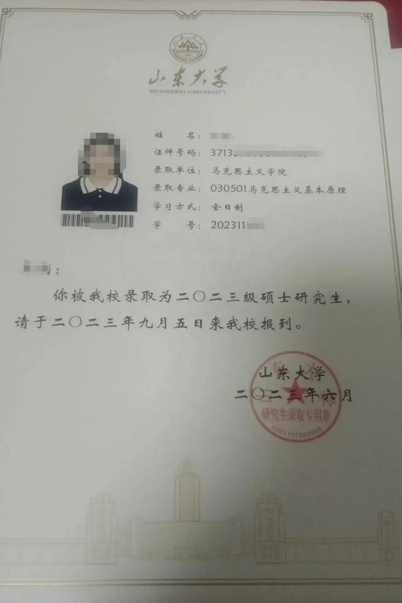 马克思主义学院考研书有哪些？-图1