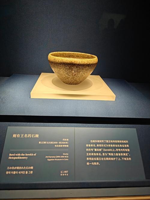 上海大学古典文献学考博-图1