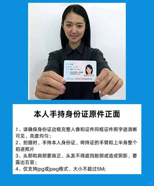 身份证号能查考研成绩吗？-图2