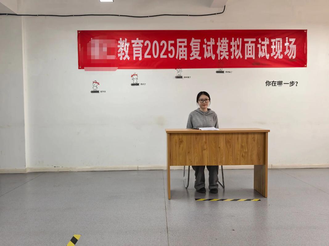 电子科大16年考博复试-图3 电子科大16年考博复试-图3