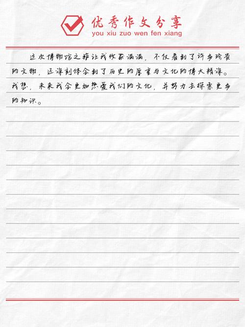 新东方医学考博作文模板好用吗？-图1
