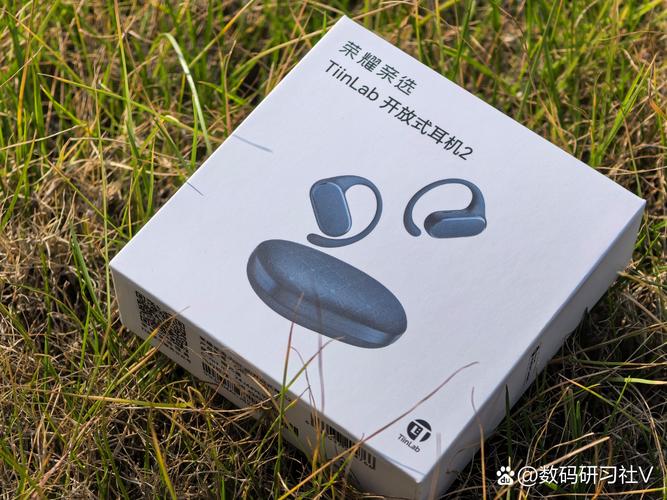 广州中医药大学考博耳机怎么选?-图2 广州中医药大学考博耳机怎么选?-图2