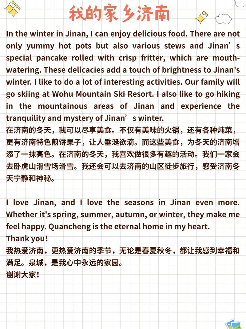 城市与乡村，发展如何抉择？-图1