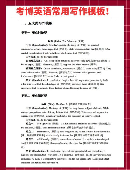 城市与乡村，发展如何抉择？-图2