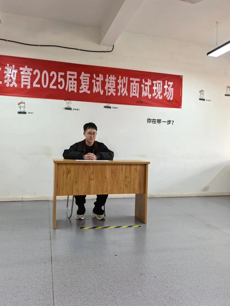 南昌大学17年考博复试-图3