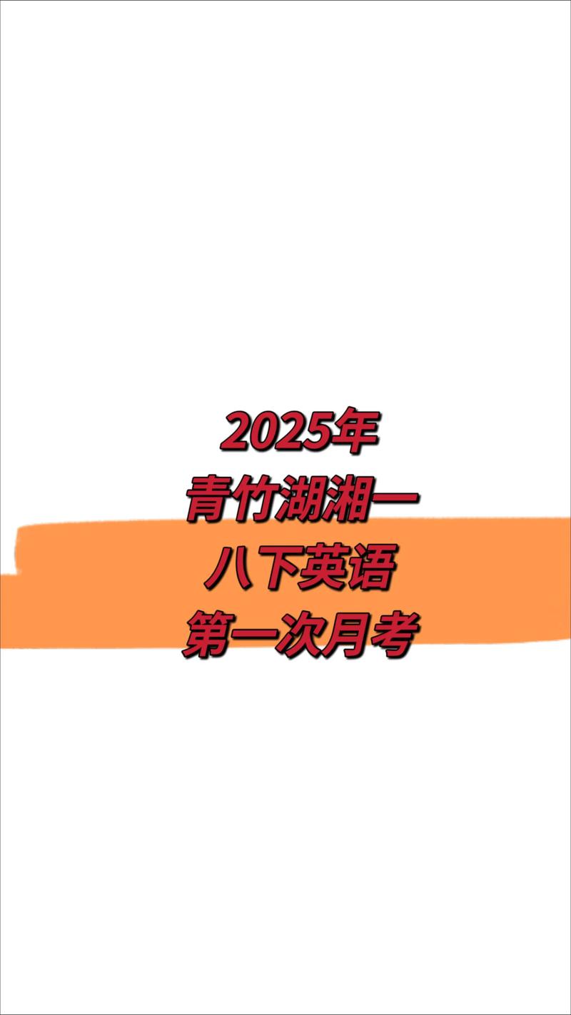 2025国考长沙外语岗招录有何新变化？-图2
