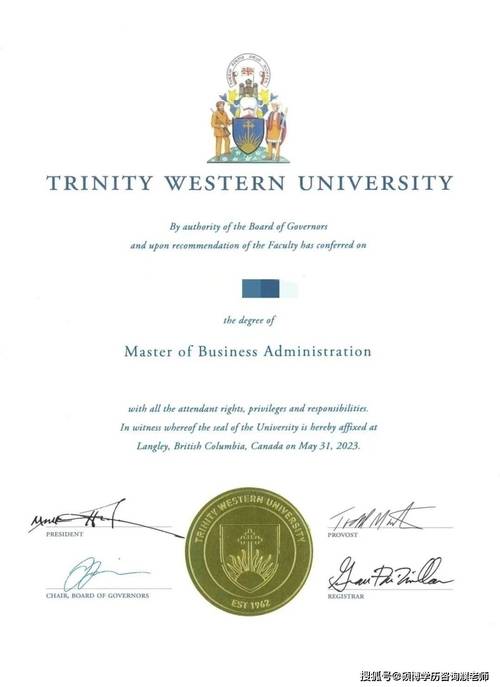 国外硕士考博国内认可吗?-图1 国外硕士考博国内认可吗?-图1