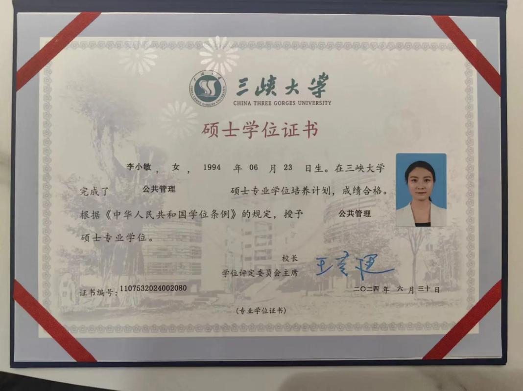 国外硕士考博国内认可吗？-图3