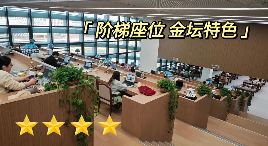 河海大学商学院考博难度究竟如何?-图2 河海大学商学院考博难度究竟如何?-图2