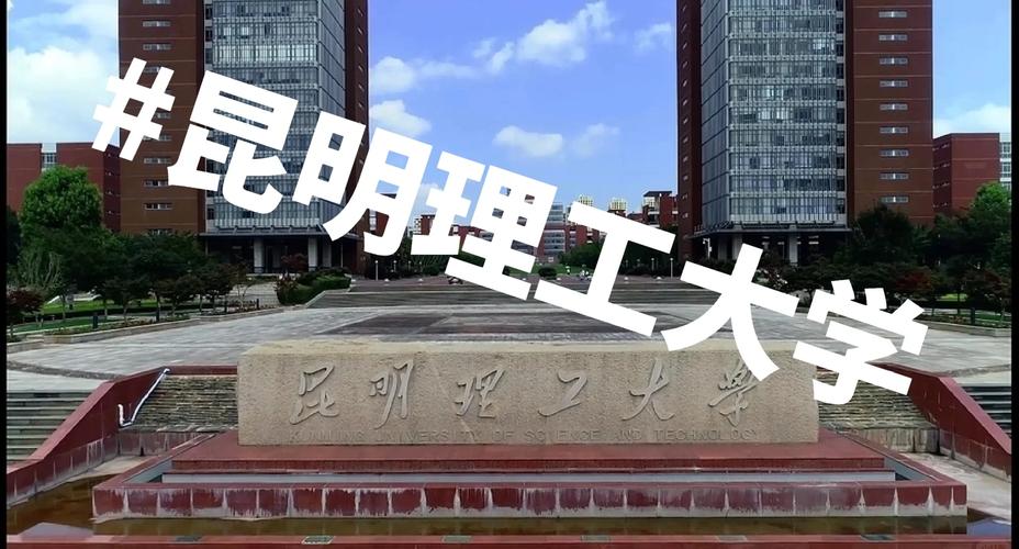 昆明药学考研难不难？备考怎么准备？-图3