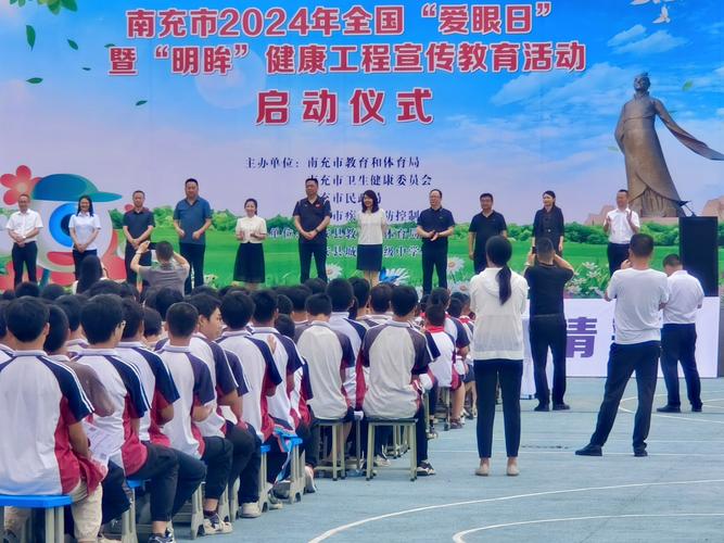 川北医学院眼视光考研如何备考？-图3