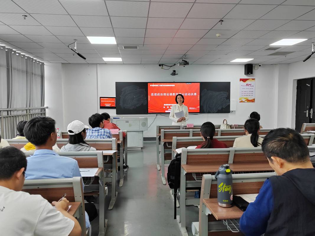 马克思主义考研专业课核心考点有哪些？-图2