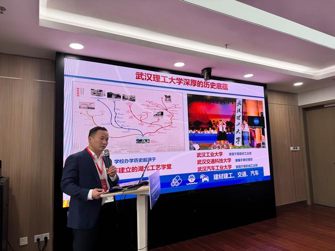 武汉理工大学考研法学-图3 武汉理工大学考研法学-图3