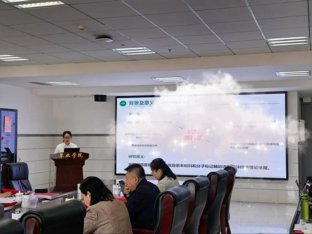 宁夏大学和西北师范考博,哪个更难考?-图2 宁夏大学和西北师范考博,哪个更难考?-图2