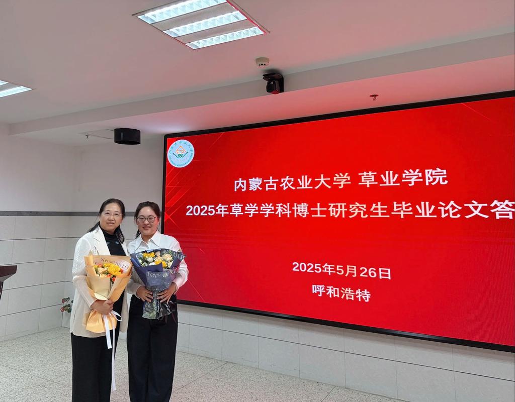 宁夏大学和西北师范考博,哪个更难考?-图1 宁夏大学和西北师范考博,哪个更难考?-图1