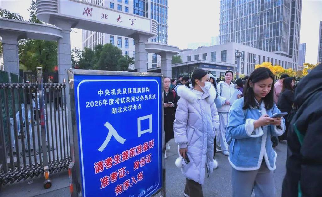 2025国考河南考场有哪些注意事项?-图1 2025国考河南考场有哪些注意事项?-图1