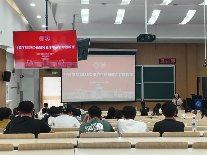 郑大思政考研难不难？怎么准备？-图3