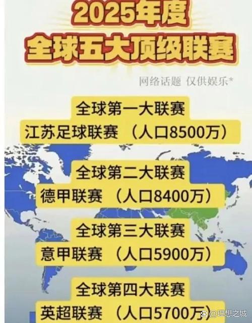 2025国考踢皮球现象为何频发？-图1