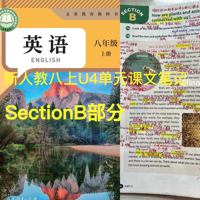 人大14年考博英语难度如何?-图3 人大14年考博英语难度如何?-图3