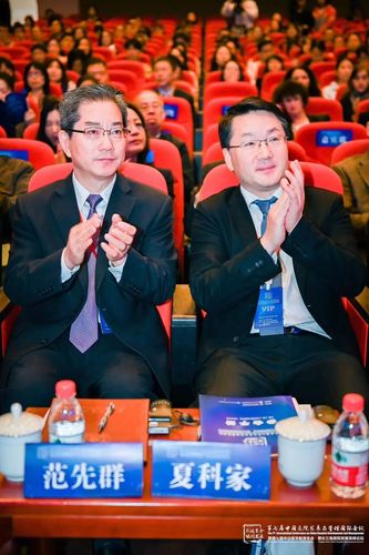 交大医学院考博生理生化-图3