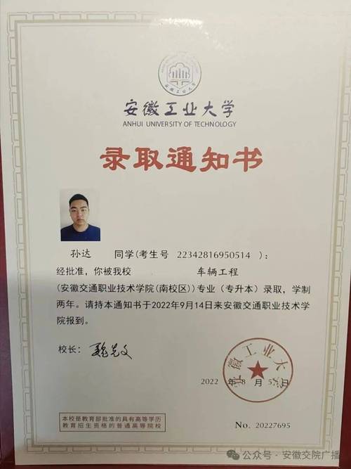 安大现当代文学考研书有哪些？-图3