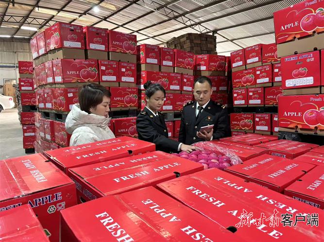 2025国考兰州海关何时报名?-图2 2025国考兰州海关何时报名?-图2