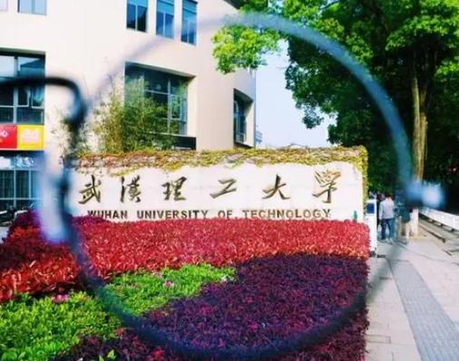 武理规划考研,核心考点有哪些?-图1 武理规划考研,核心考点有哪些?-图1