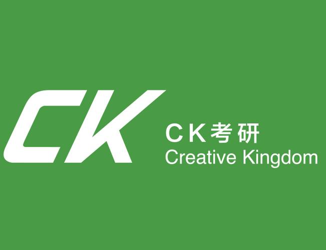 同济大学考博材料哪里买-图3